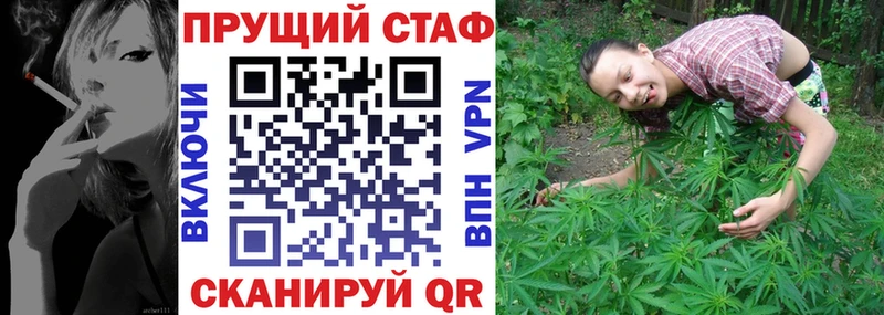 Где можно купить наркотики Чердынь ГАШИШ APVP Мефедрон