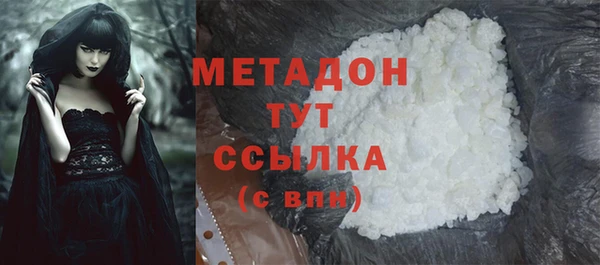 твердый Алексеевка