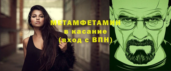 синтетический гашиш Михайловка