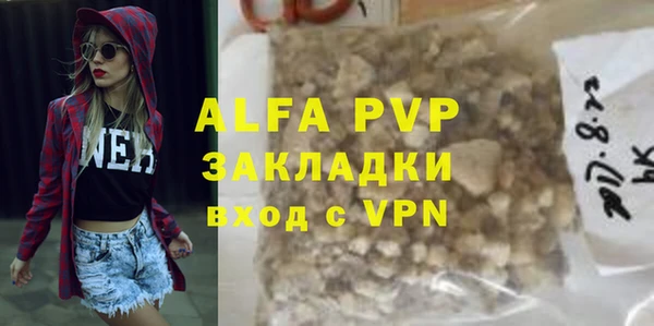 марки lsd Михайлов