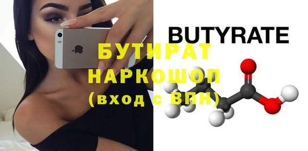 твердый Алексеевка