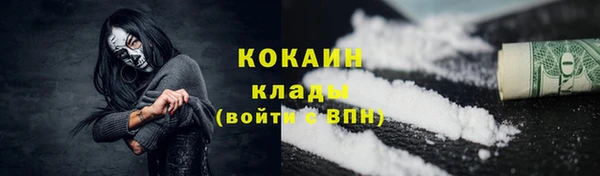 СК Алзамай