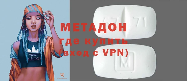 твердый Алексеевка
