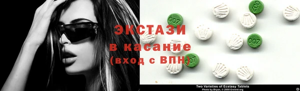 твердый Алексеевка