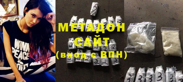 марки lsd Михайлов