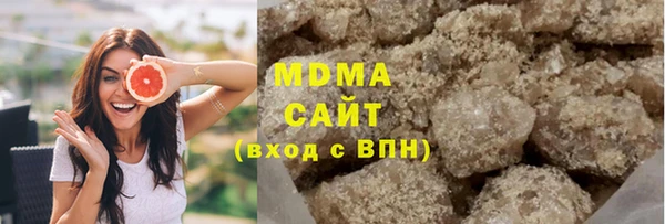 твердый Алексеевка